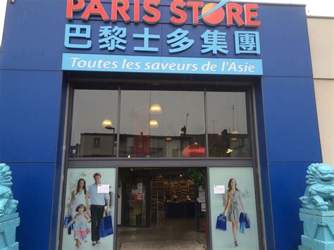 magasin chinois roubaix|PARIS STORE Roubaix Officiel 